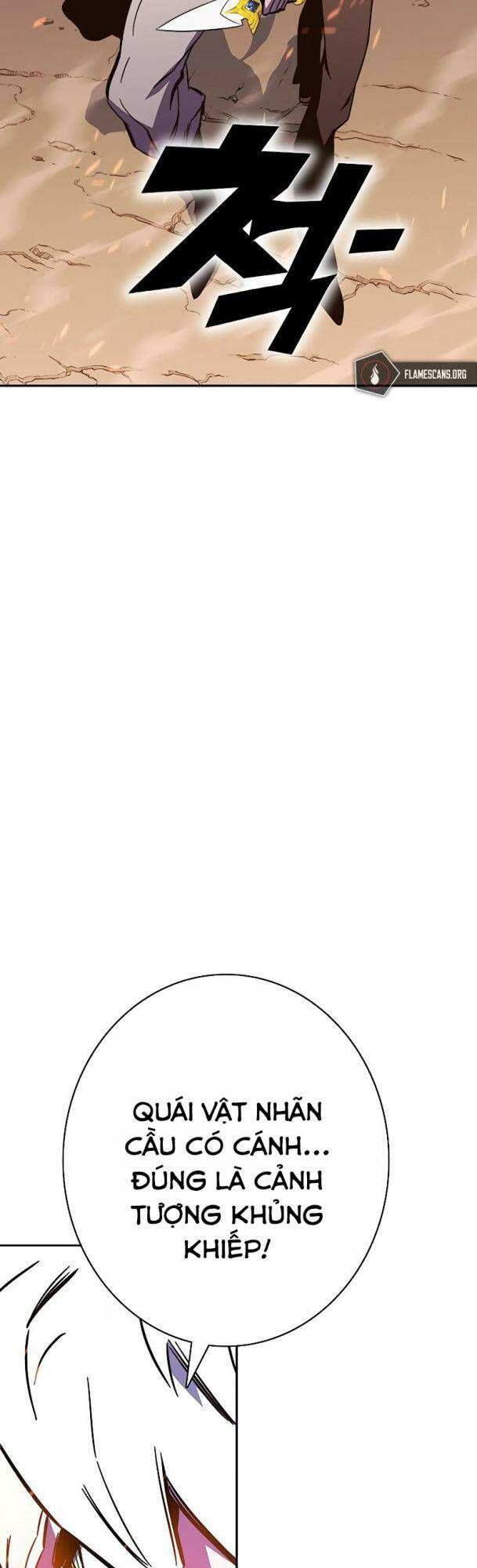 Ex & Ash Chapter 67 - 41