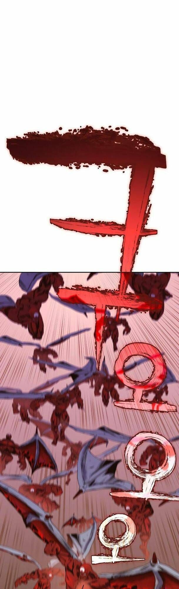 Ex & Ash Chapter 67 - 43