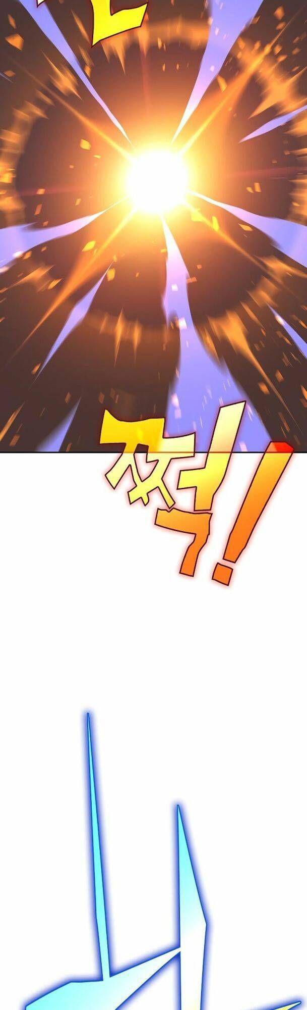 Ex & Ash Chapter 67 - 45