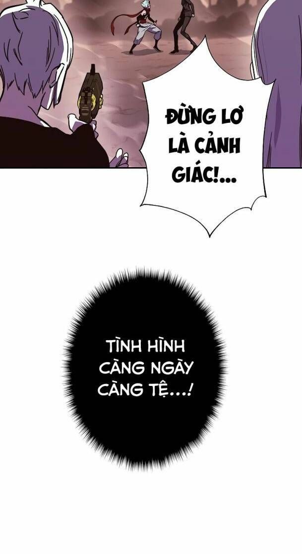 Ex & Ash Chapter 67 - 50