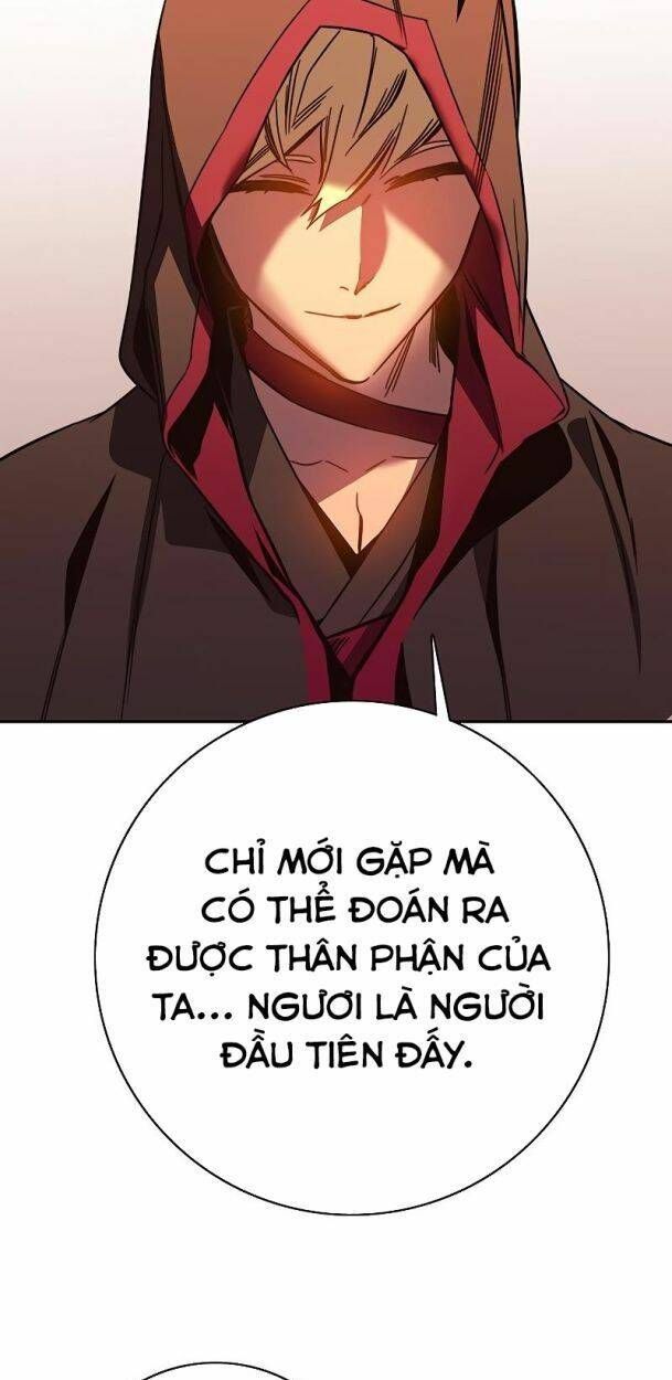 Ex & Ash Chapter 67 - 59