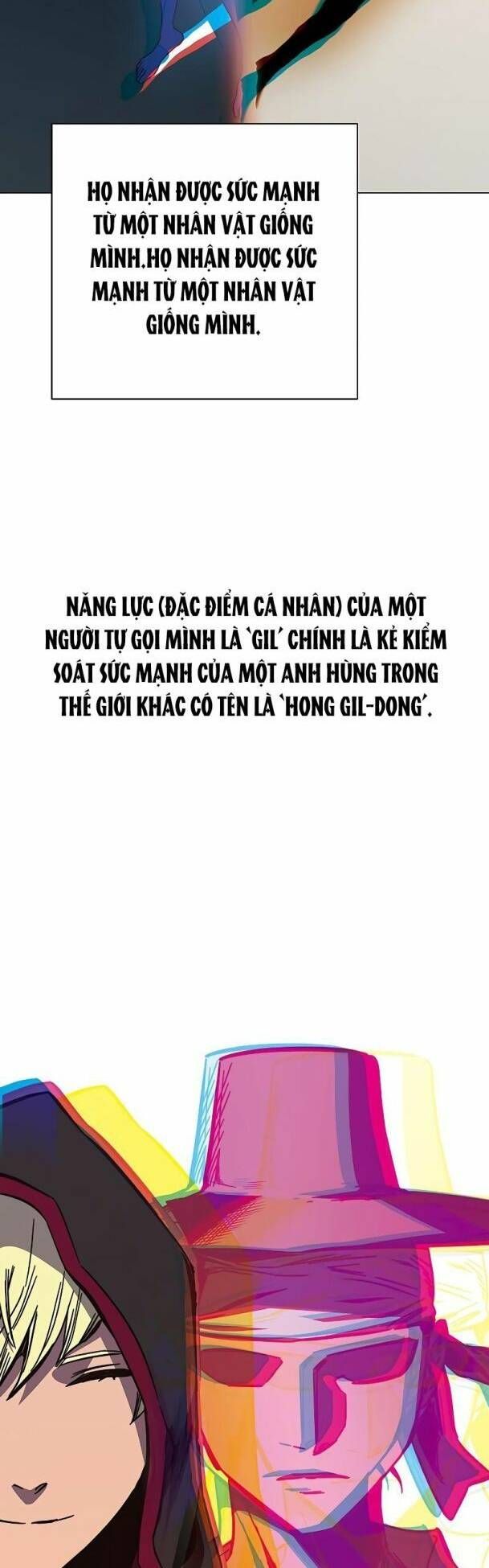 Ex & Ash Chapter 67 - 64