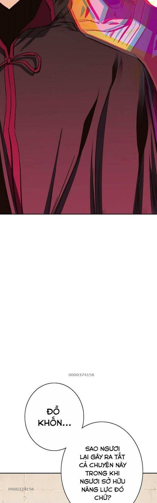 Ex & Ash Chapter 67 - 65