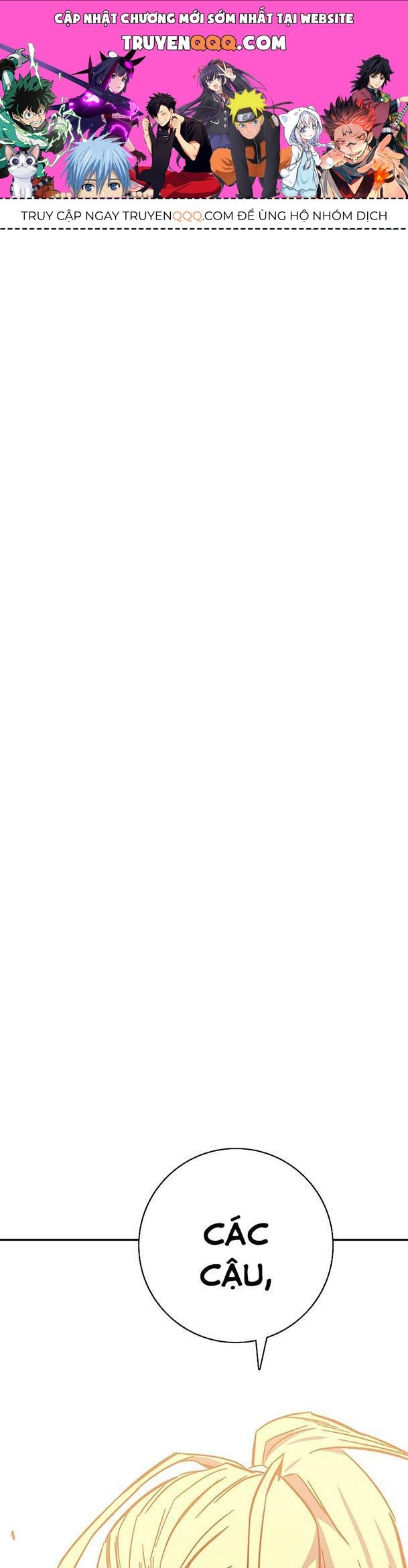 Ex & Ash Chapter 68 - 1