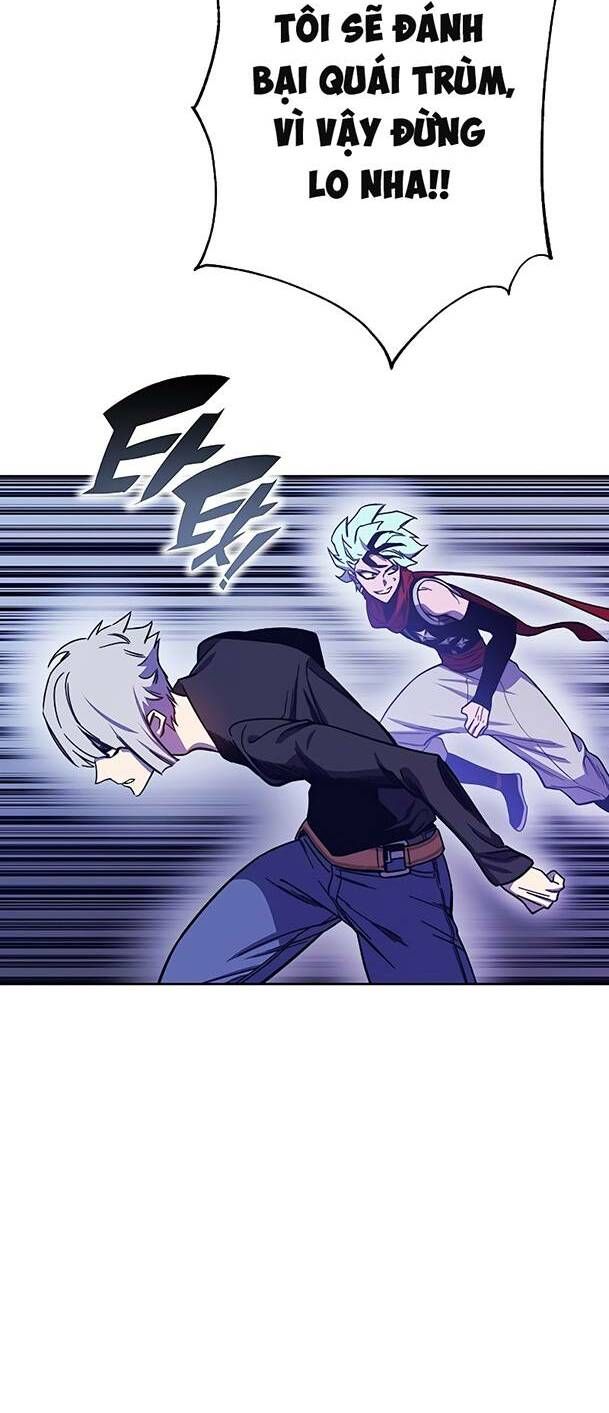 Ex & Ash Chapter 68 - 110