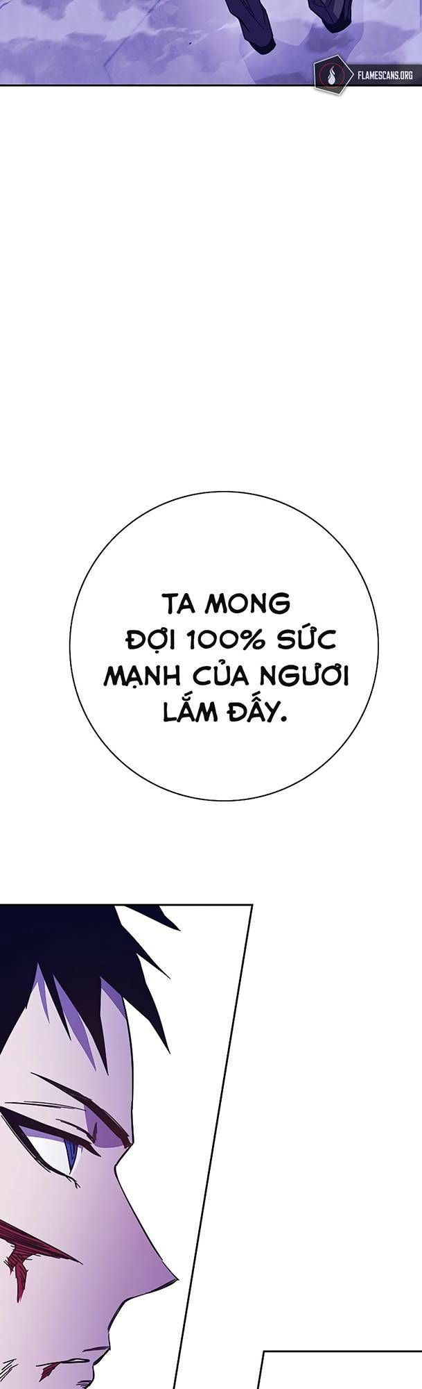 Ex & Ash Chapter 68 - 112