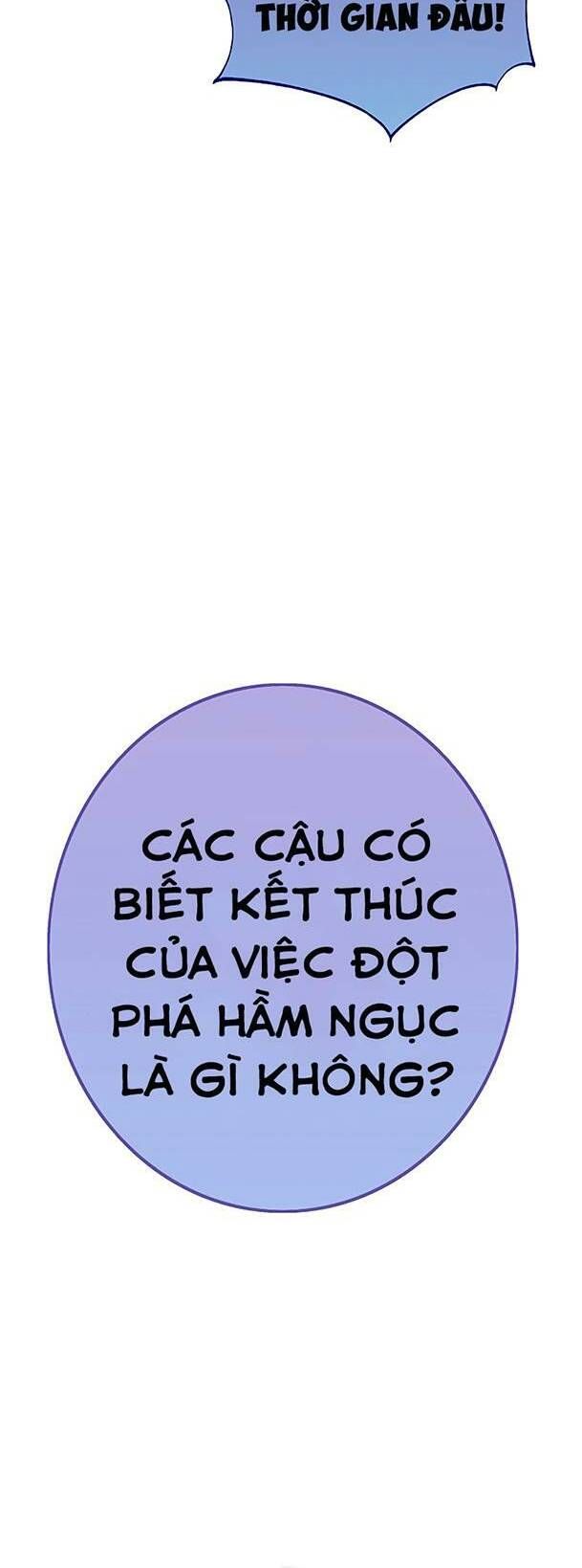 Ex & Ash Chapter 68 - 14