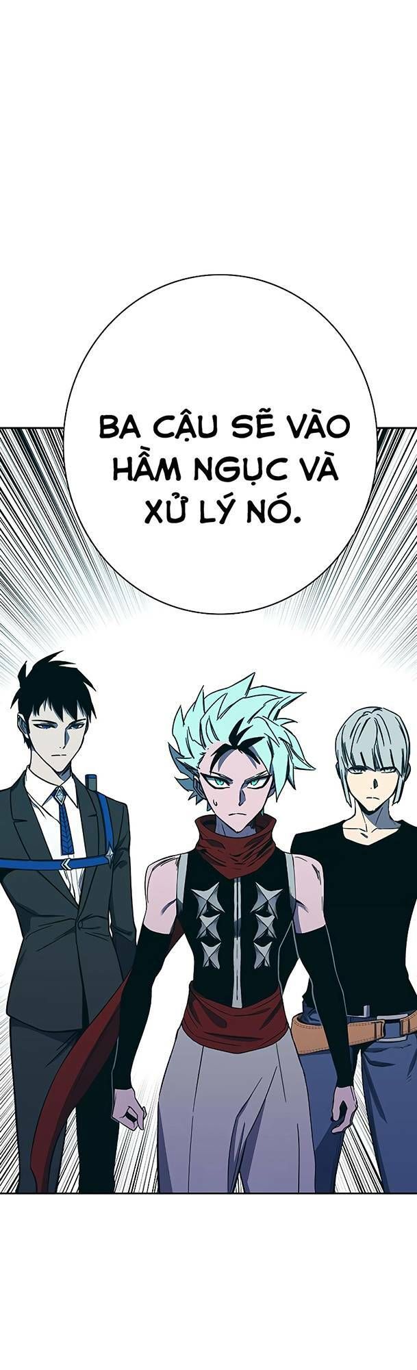 Ex & Ash Chapter 68 - 30