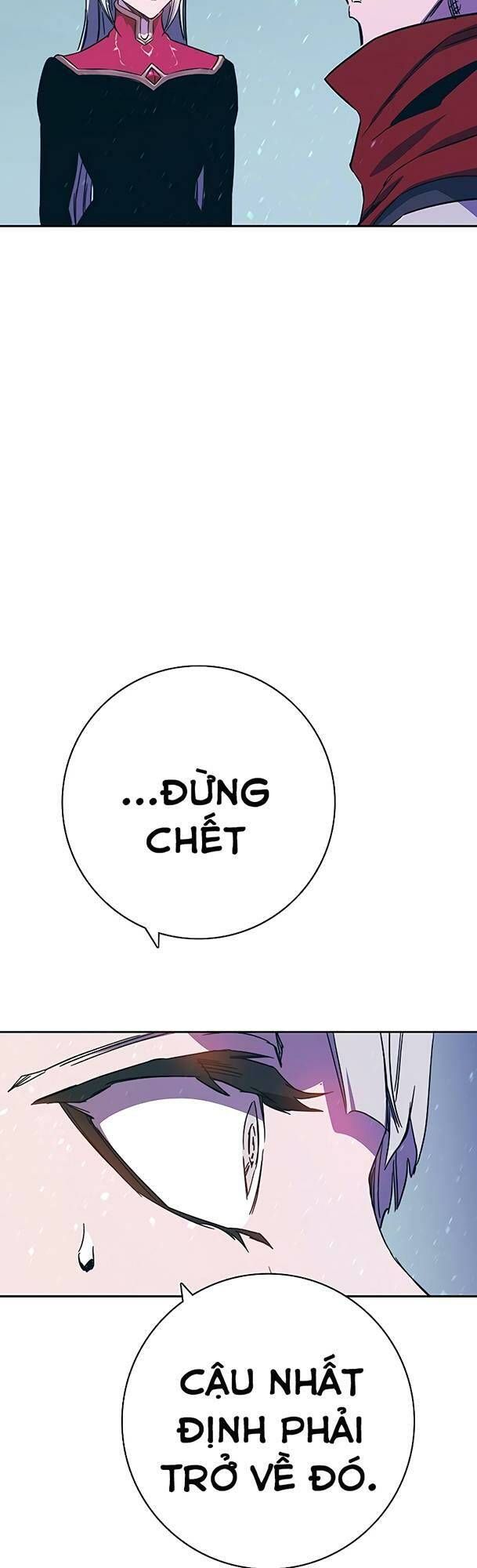 Ex & Ash Chapter 68 - 42