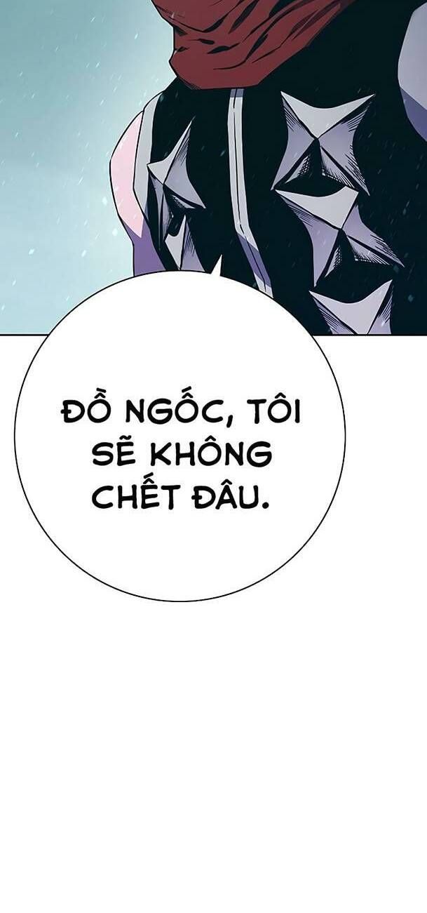 Ex & Ash Chapter 68 - 44