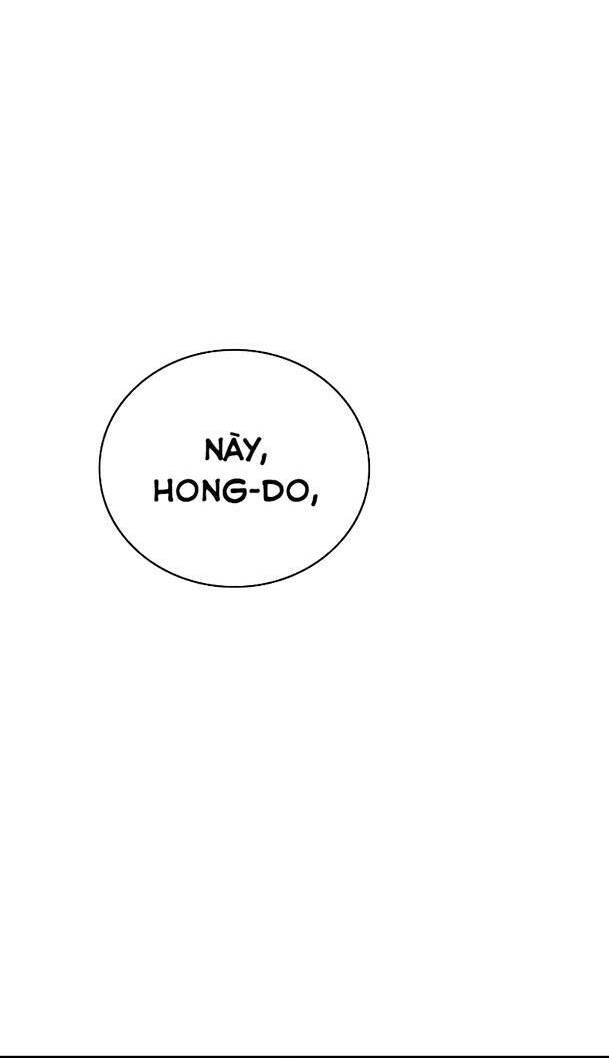 Ex & Ash Chapter 68 - 54