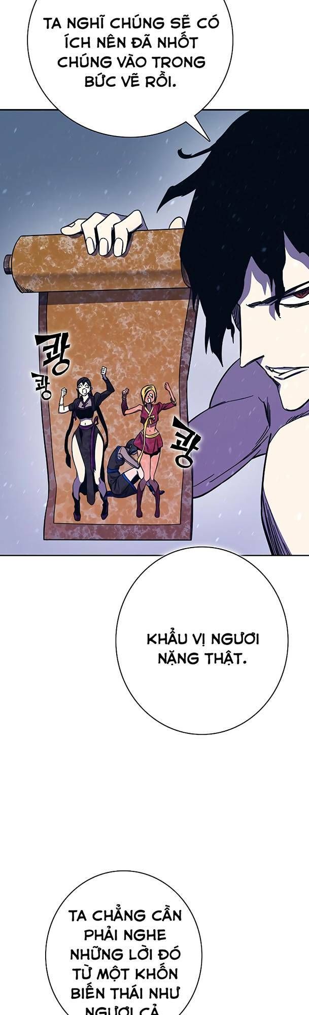 Ex & Ash Chapter 68 - 57