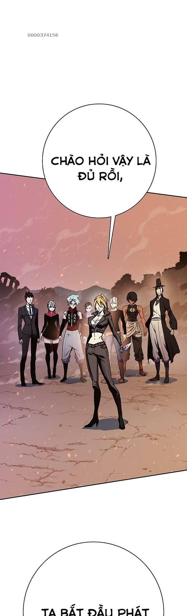 Ex & Ash Chapter 68 - 7