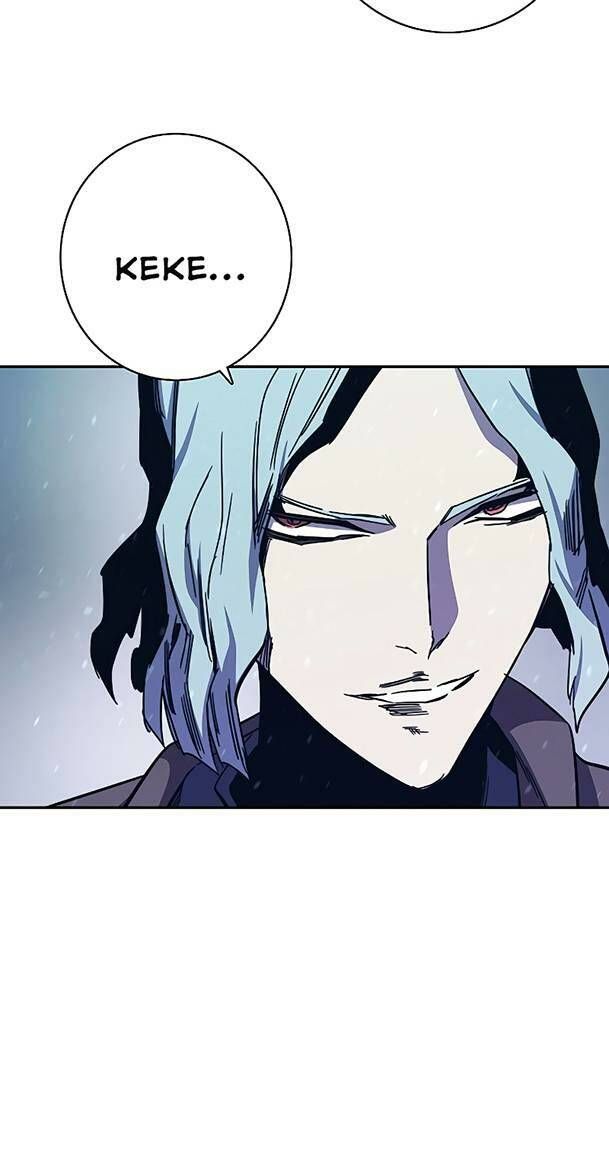 Ex & Ash Chapter 68 - 64