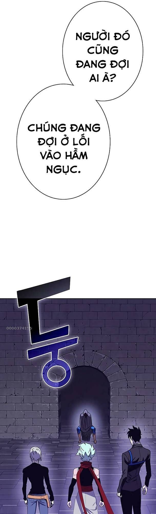 Ex & Ash Chapter 68 - 65