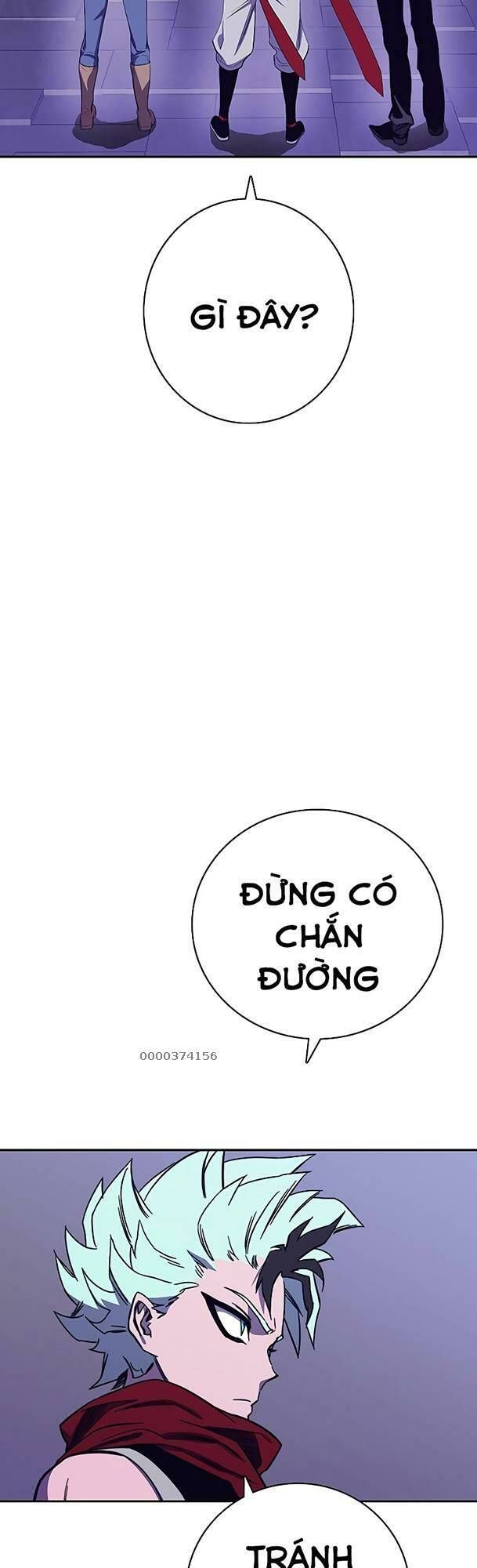 Ex & Ash Chapter 68 - 66