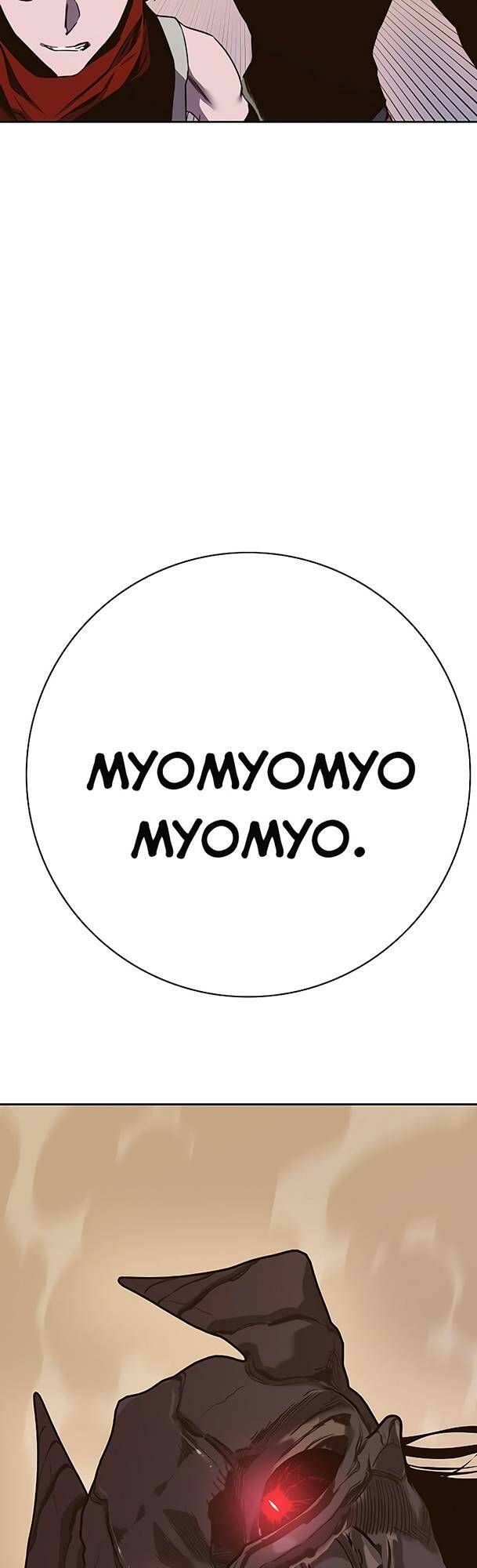 Ex & Ash Chapter 68 - 81