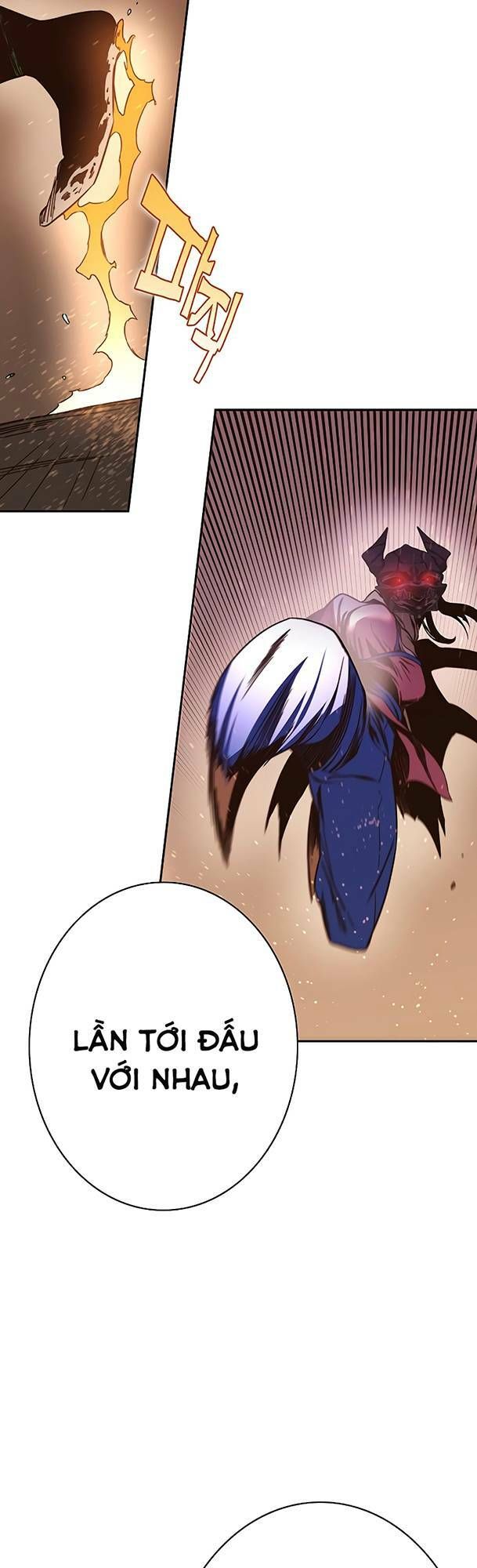 Ex & Ash Chapter 68 - 85