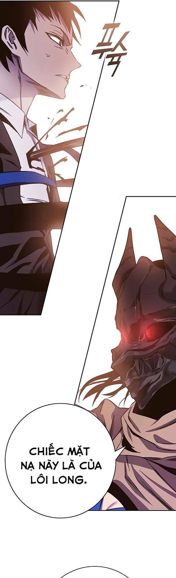 Ex & Ash Chapter 68 - 88