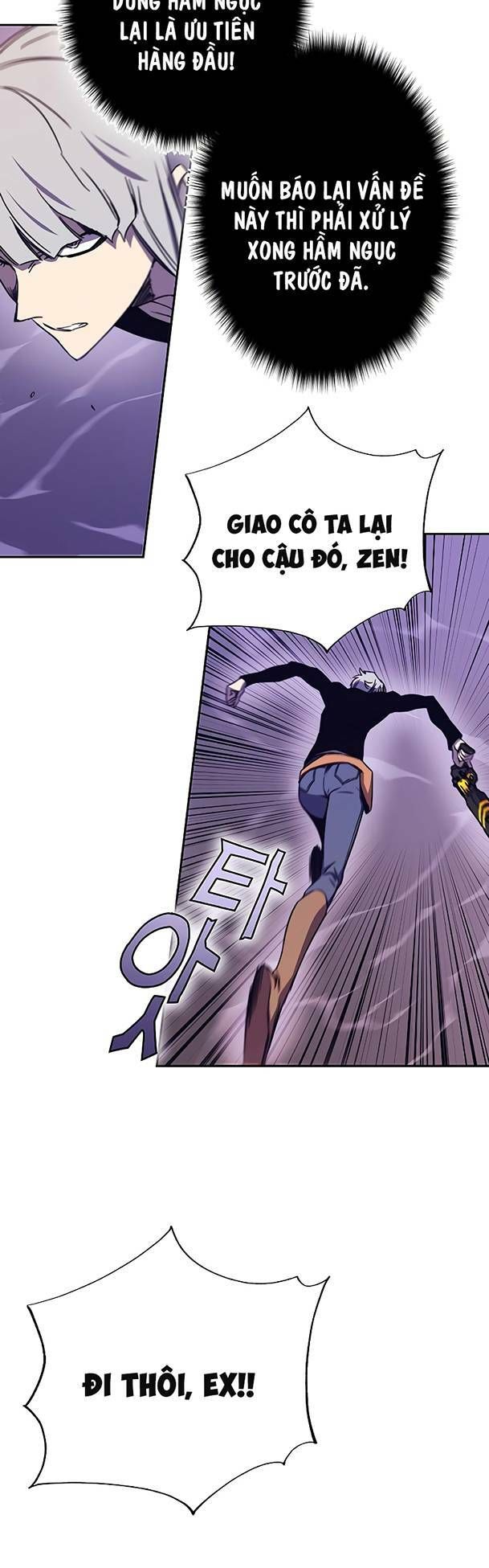 Ex & Ash Chapter 68 - 99