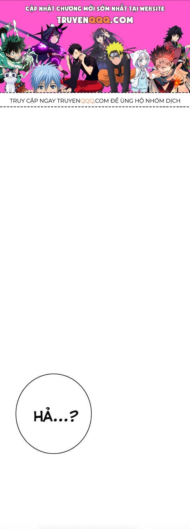 Ex & Ash Chapter 69 - 1