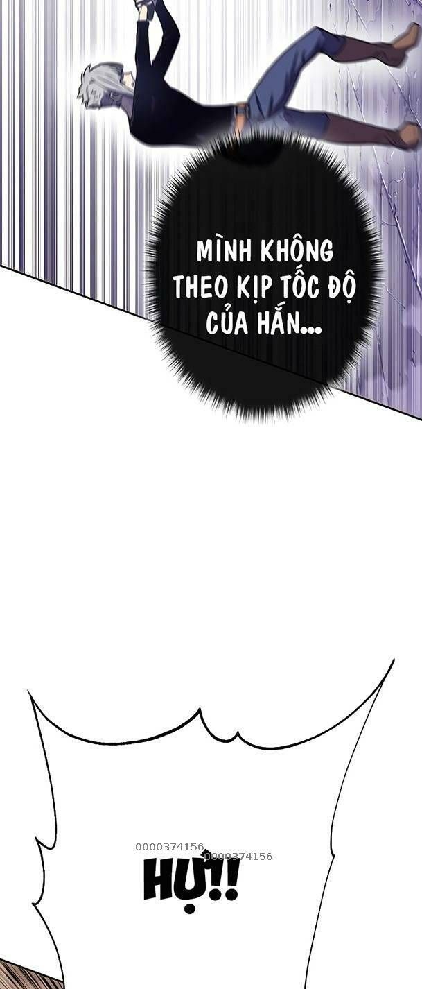 Ex & Ash Chapter 69 - 11