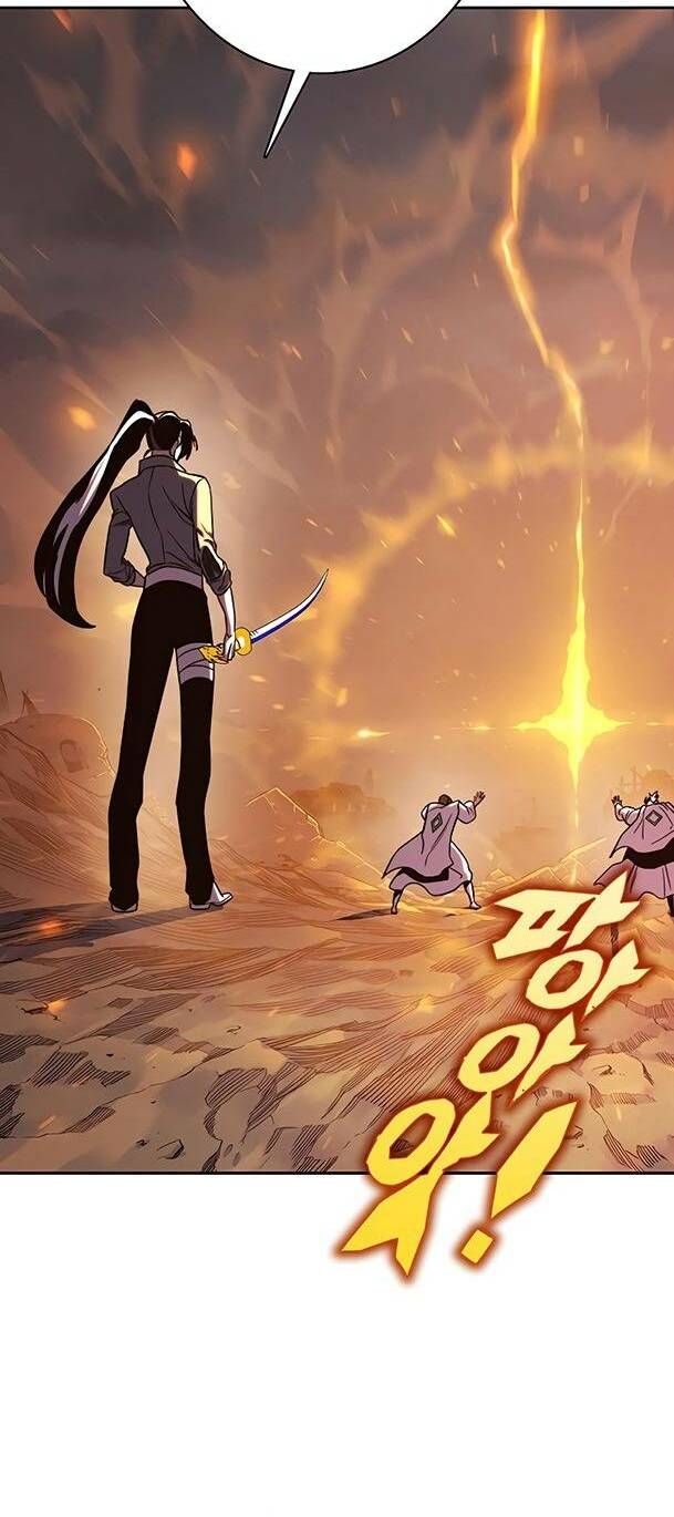 Ex & Ash Chapter 69 - 102