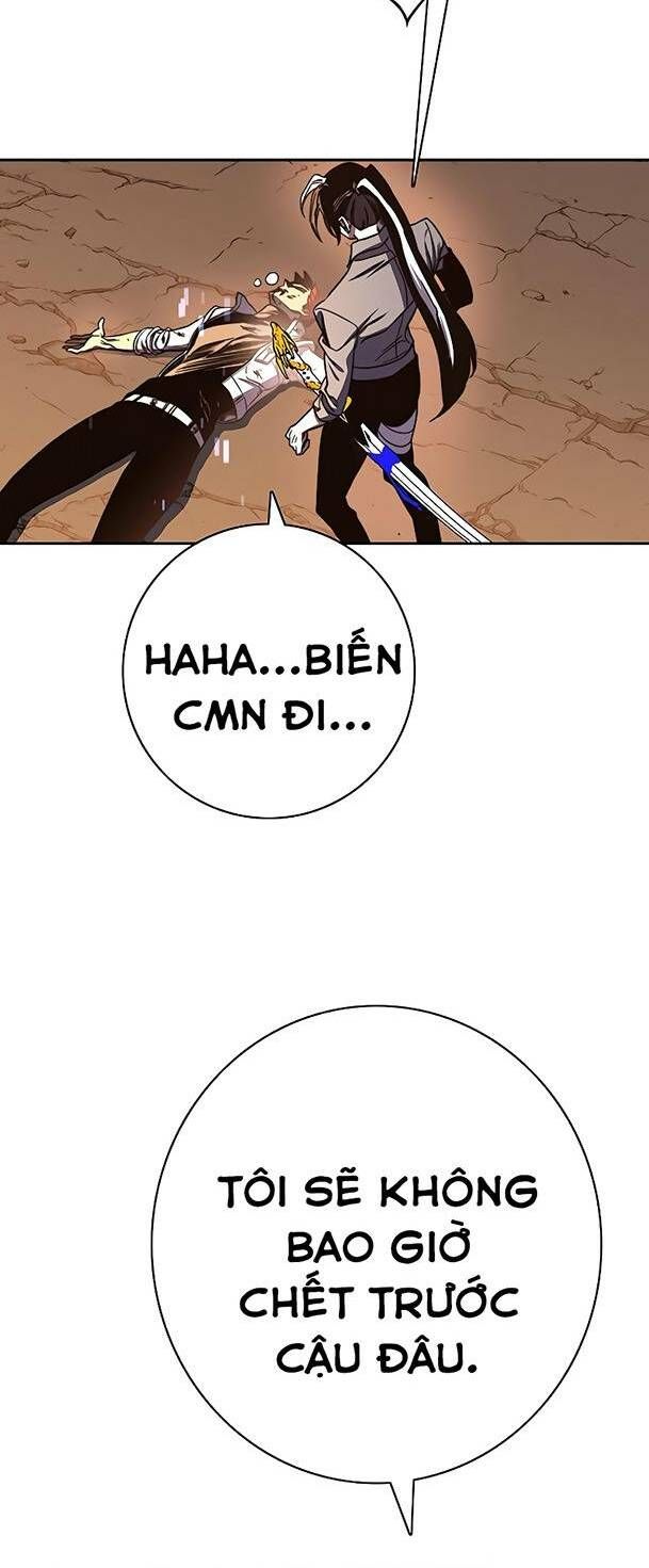 Ex & Ash Chapter 69 - 108