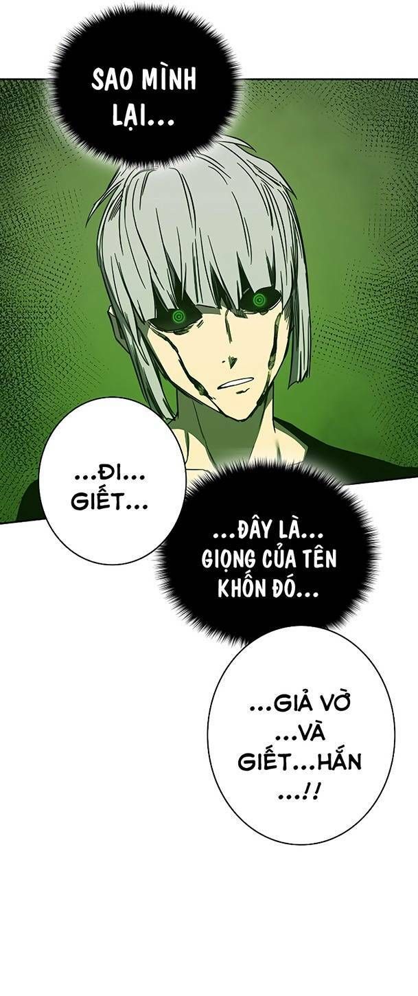 Ex & Ash Chapter 69 - 121