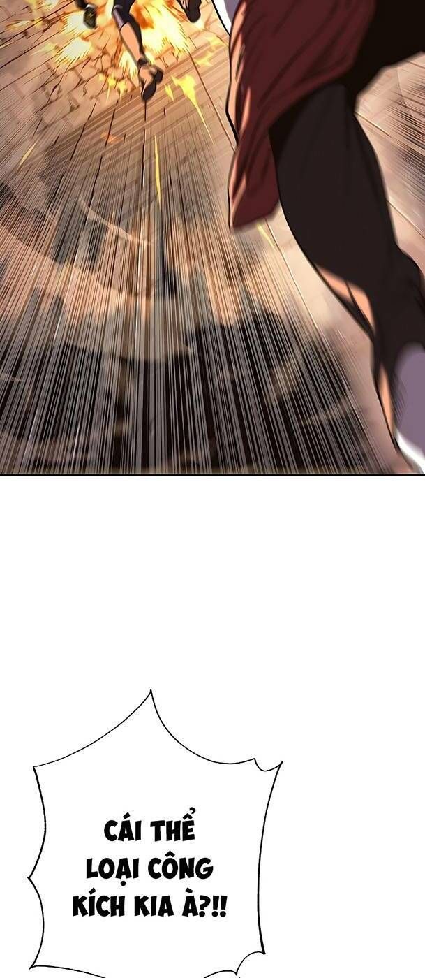 Ex & Ash Chapter 69 - 14