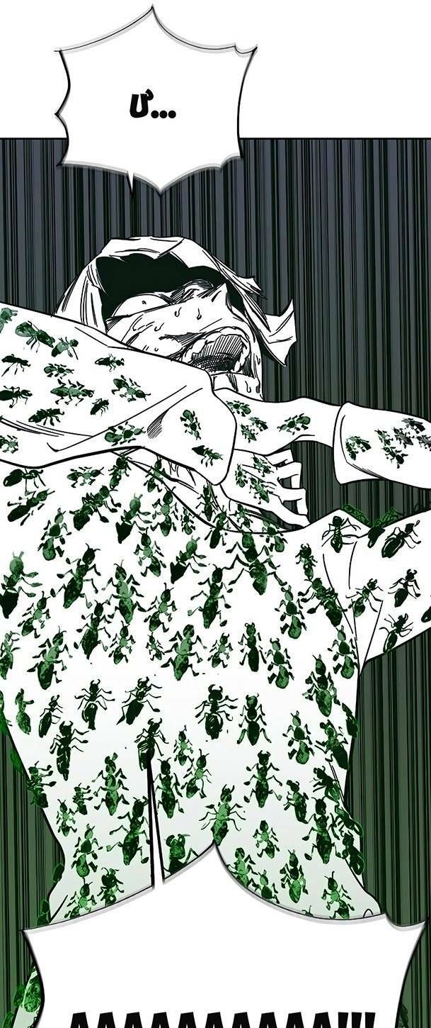 Ex & Ash Chapter 69 - 133