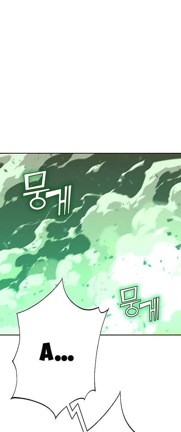 Ex & Ash Chapter 69 - 26