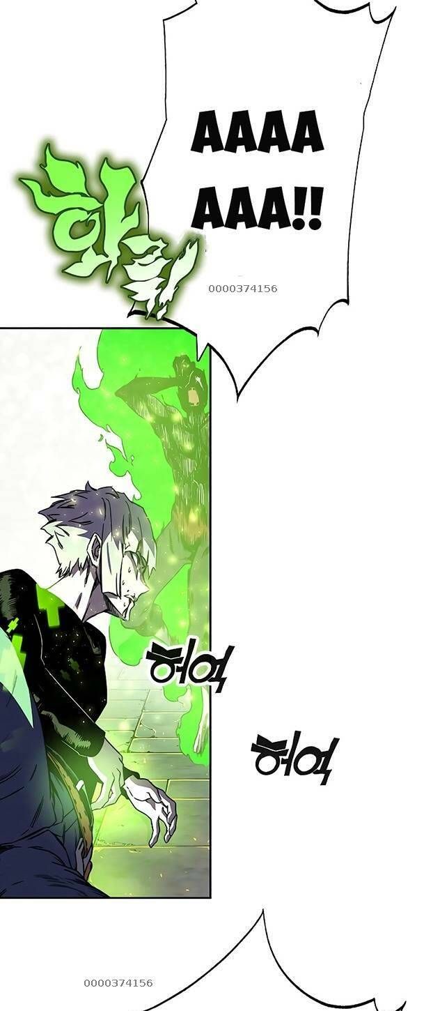 Ex & Ash Chapter 69 - 27