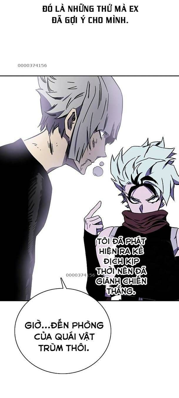 Ex & Ash Chapter 69 - 33