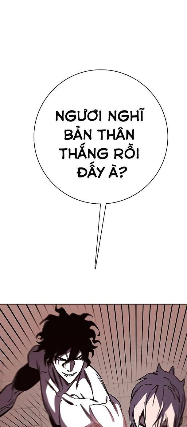 Ex & Ash Chapter 69 - 35