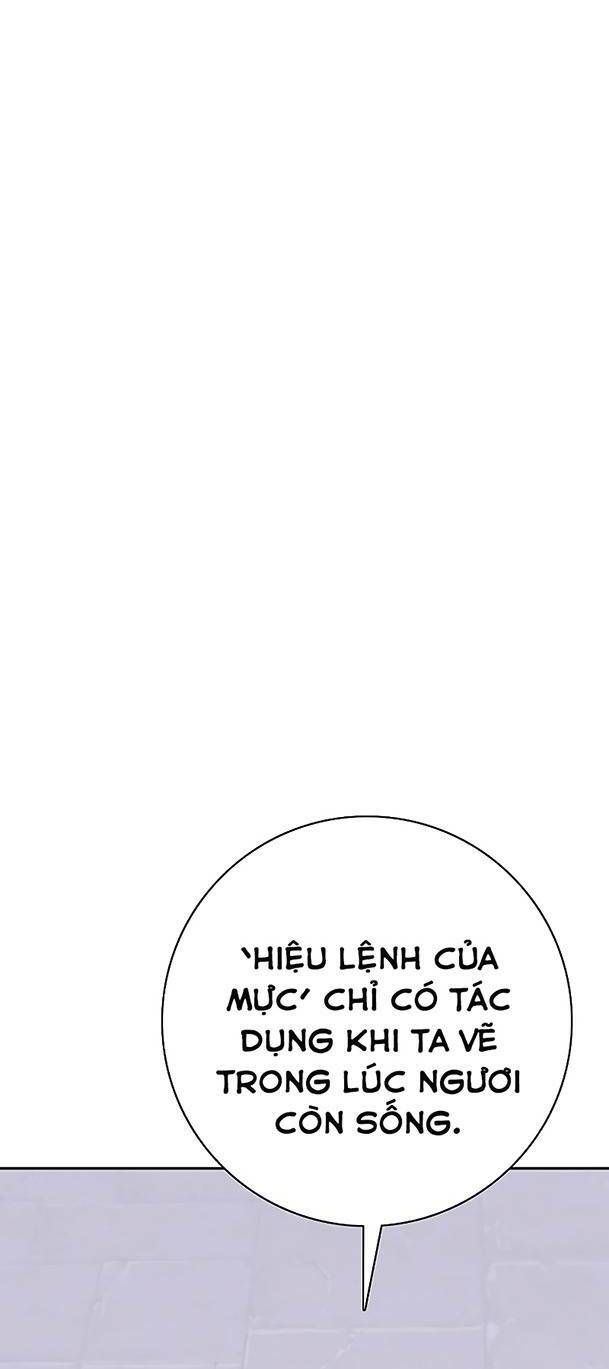 Ex & Ash Chapter 69 - 42