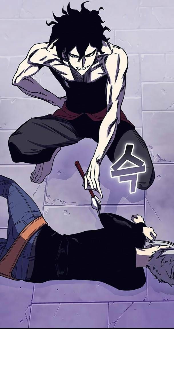 Ex & Ash Chapter 69 - 43