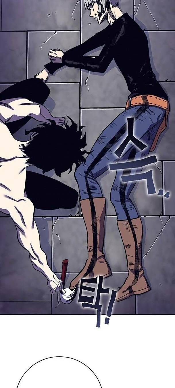 Ex & Ash Chapter 69 - 46