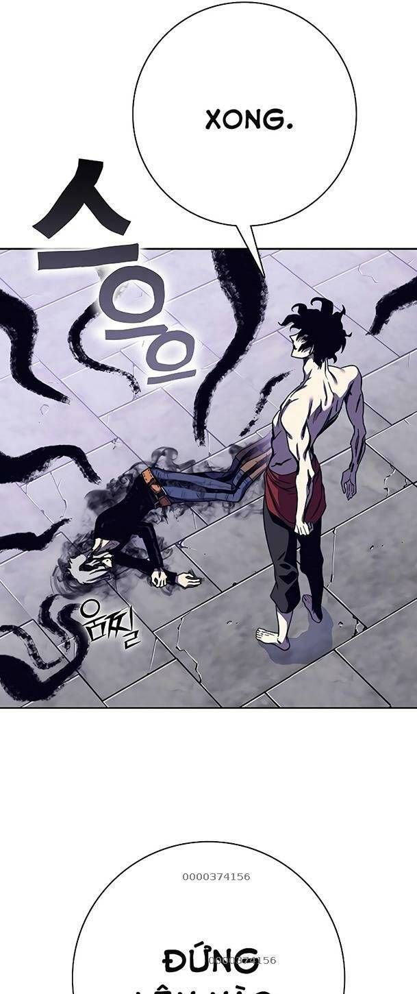 Ex & Ash Chapter 69 - 49