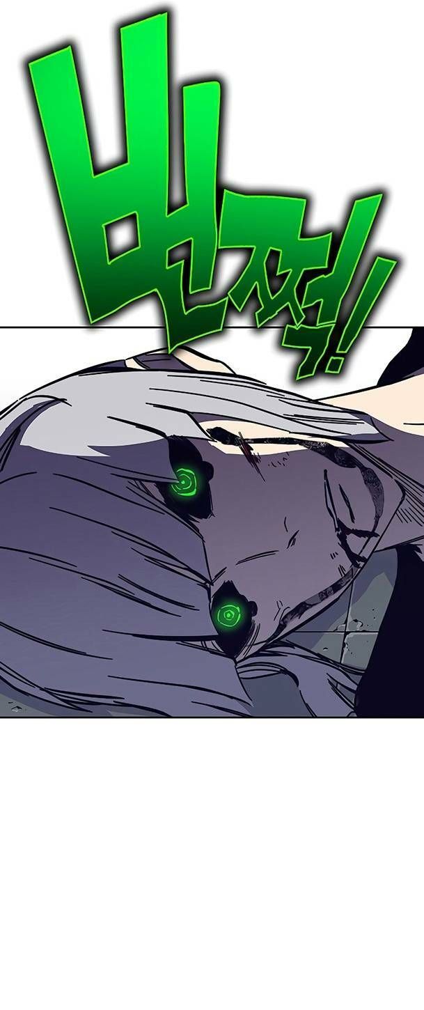 Ex & Ash Chapter 69 - 51