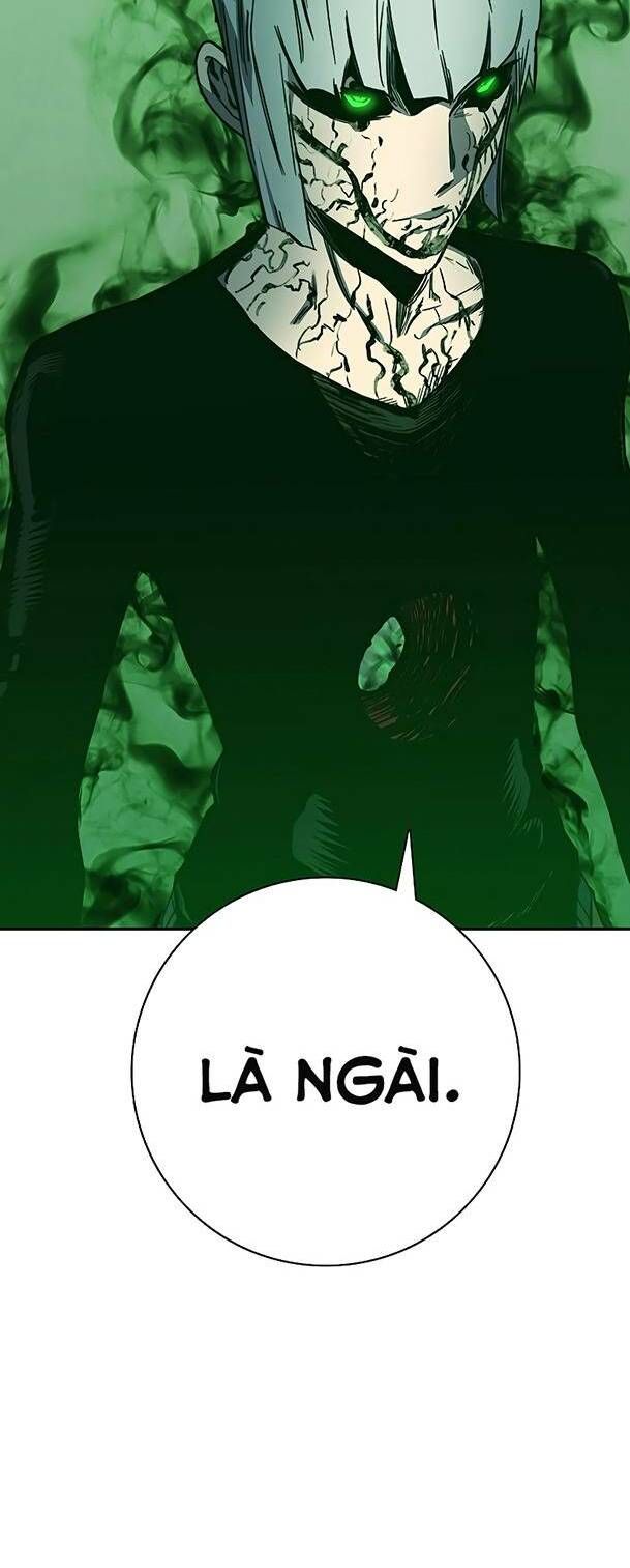 Ex & Ash Chapter 69 - 54