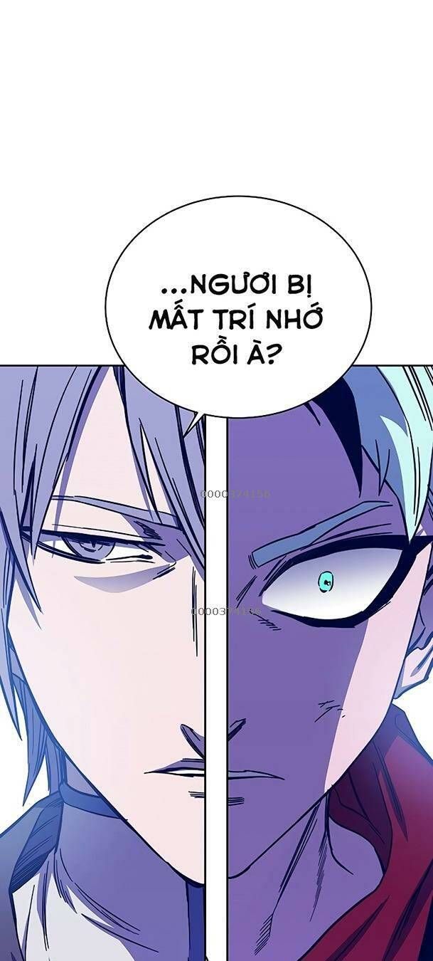 Ex & Ash Chapter 69 - 67