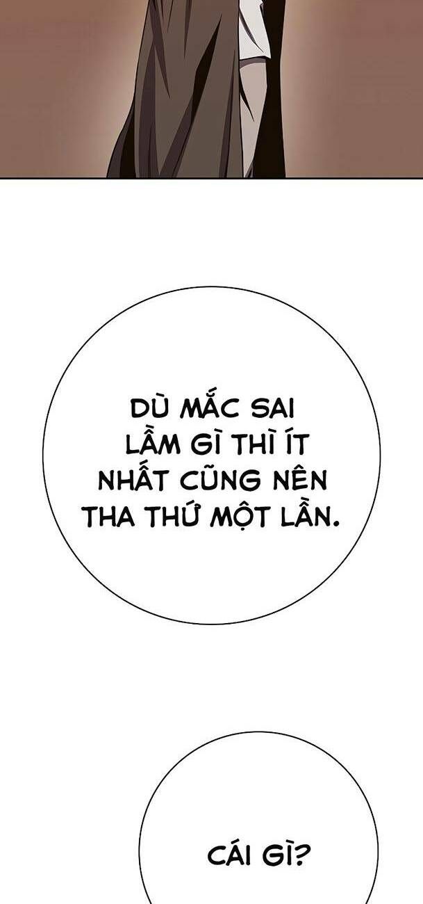 Ex & Ash Chapter 69 - 80