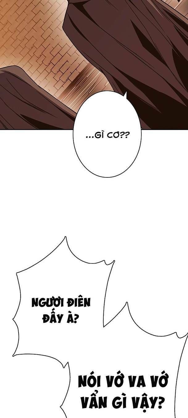 Ex & Ash Chapter 69 - 87