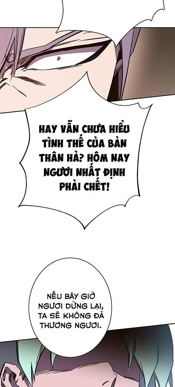 Ex & Ash Chapter 69 - 88