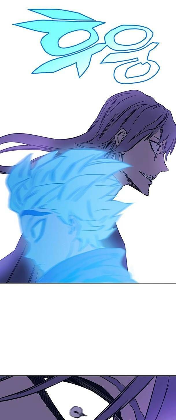 Ex & Ash Chapter 69 - 93