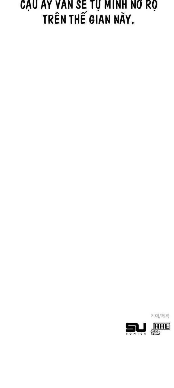 Ex & Ash Chapter 70 - 146