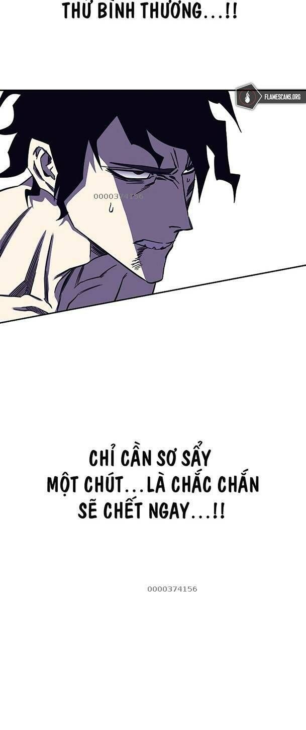 Ex & Ash Chapter 70 - 3