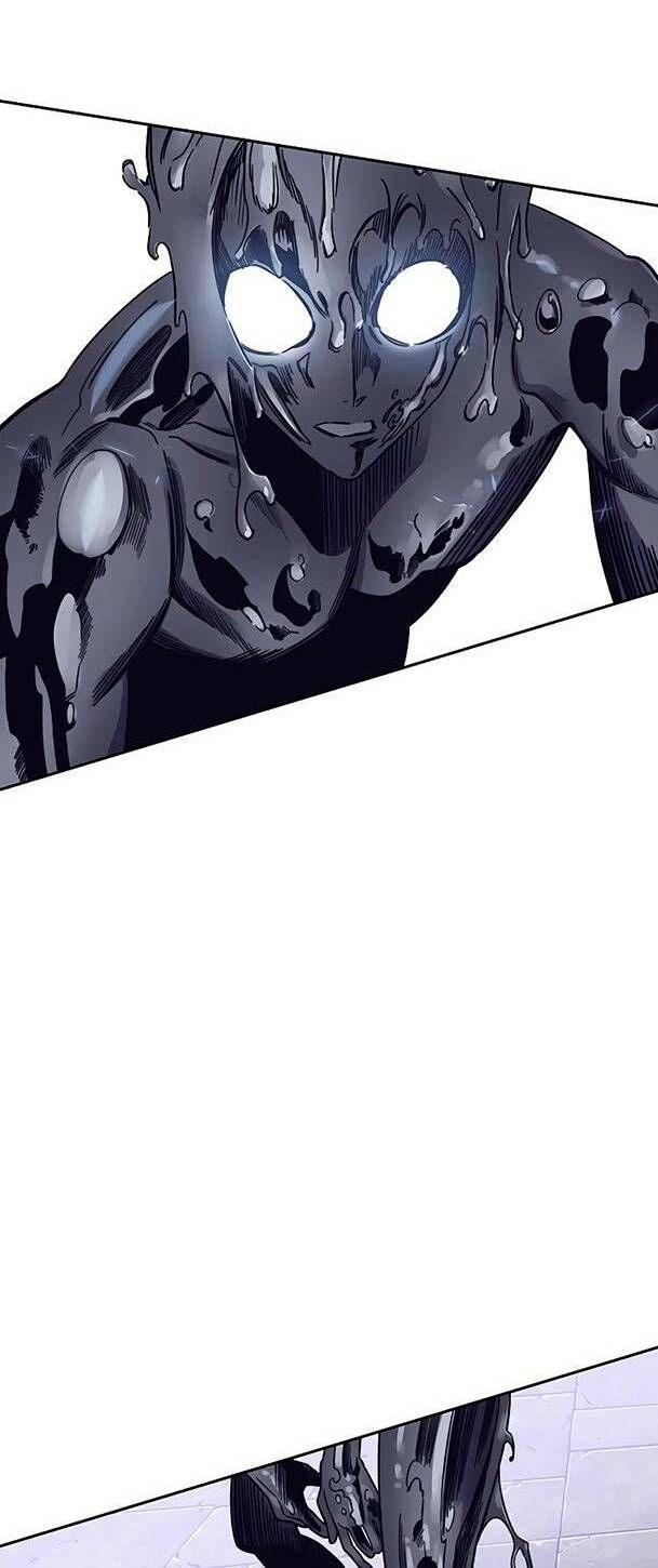 Ex & Ash Chapter 70 - 4