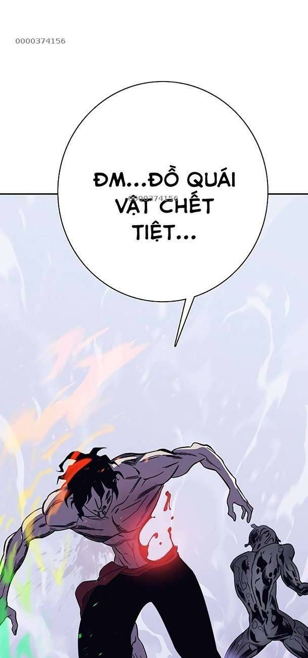 Ex & Ash Chapter 70 - 33